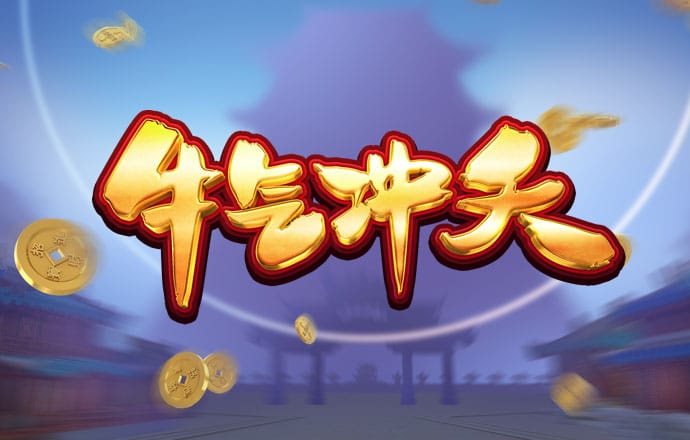 B体育下载平台