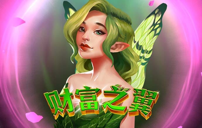 救护车救援大行动